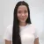Joey - English tutor - Malaysia