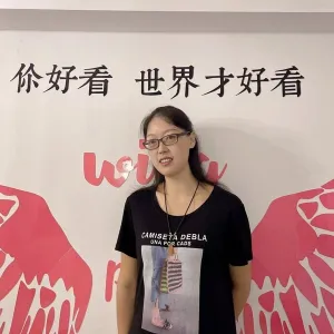 Winnie - Chinese tutor - Columbia