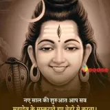 RAJNISH - Hindi tutor - Greater Noida