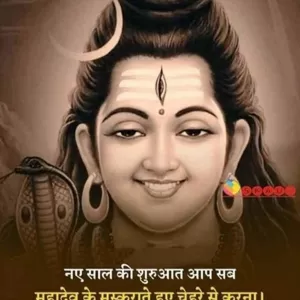RAJNISH - Hindi tutor - Greater Noida