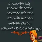 Madhavi - Maths tutor - Secunderabad