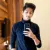 Ayush - Maths tutor - Kanpur