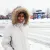 Rajashree Ramesh - Math tutor - Brampton