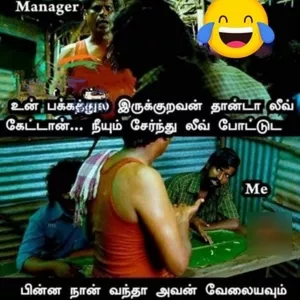 Saravanan - Singing Tutor - Karadivavi