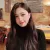 Echo - Chinese tutor - Loughborough