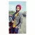 Ravdeep - Vocal coach tutor - Toronto