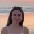Ines - Prof de maths - Évry-Courcouronnes