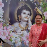 DEEPTI - Biology Tutor - Mathura