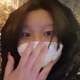 Xu - Chinese tutor - Dearing