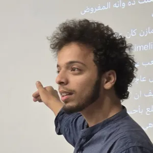 Mazen - Maths tutor - 