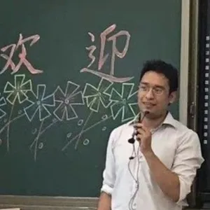 Alberto - profesor de japones - Ciudad de México