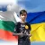 В'ячеслав - Репетитор з історії України  - 