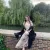 Anel - Spanish tutor - Cambridge