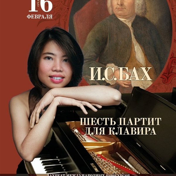 Graduate and after graduated in Moscow conservatory. I teach piano for all and any level