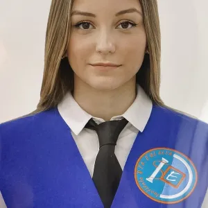 Naiara - prof de Inglés - Bilbao
