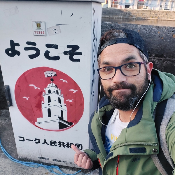 I am a Japanese-Spanish translator with 4 years of experience in teaching Japanese both at university and private lessons. Also, I had the opportunity to study Japanese language and culture in Japan.