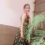 Niigun - Chemistry tutor - Rudrapur