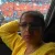 MARIBEL - Profe de contabilidad - Bogotá