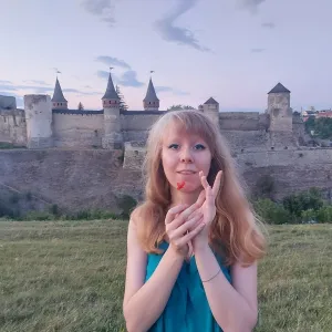Анастасія - репетитор з української мови  - Кам'янець-Подільський