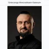 Станіслав - Репетитор chatgpt - Мирноград