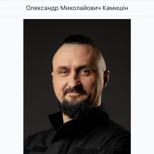 Станіслав - Репетитор chatgpt - Мирноград