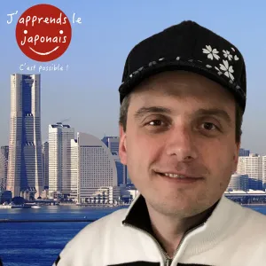 Pascal - Prof de japonais - Cannes
