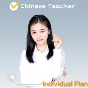 Nicole - Chinese tutor - 