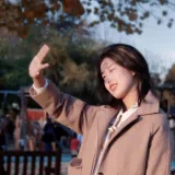 Jingci - Profe de chino mandarín - Santiago de Compostela