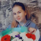 Руслана - репетитори з підготовки до ЗНО з історії України - Дніпро