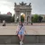 Clara - Profe de inglés - Domeño