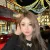 Qianqian - Chinese tutor - Liverpool