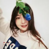 YOYO - Chinese tutor - Dearing