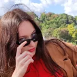 Елена - репетитор з математики - Київ
