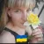 Діна - Репетитор з історії України  - Новомиргород