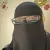 Rawha - Arabic teacher - London
