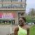 Princess - Psychology Tutor - Manchester