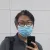 The Lonely - English tutor - Cyberjaya