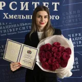 Катя - репетитор з англійської мови - Черкаси