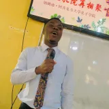 Cyril - Chinese tutor - Awka
