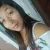 Mayra natalia - profesor de matemáticas - Chimalhuacán