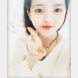 Hou - Chinese tutor - Brighton