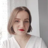 Наталія - репетитор іспанської мови - Київ