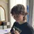 Amandine - Prof d'anglais - Nantes