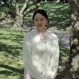 Tina - Chinese tutor - Christchurch