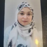 Tamador - Arabic reading tutor - Manchester