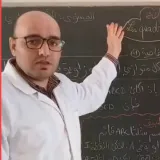 Jamal - Prof de maths - Marrakech