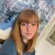Elena - Italian tutor - Colchester
