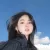 Chen - Chinese tutor - Pasadena
