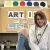 Korina - Arts and craft tutor - Spring Lake