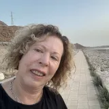 שלומית - מורה למתמטיקה - מעלות-תרשיחא